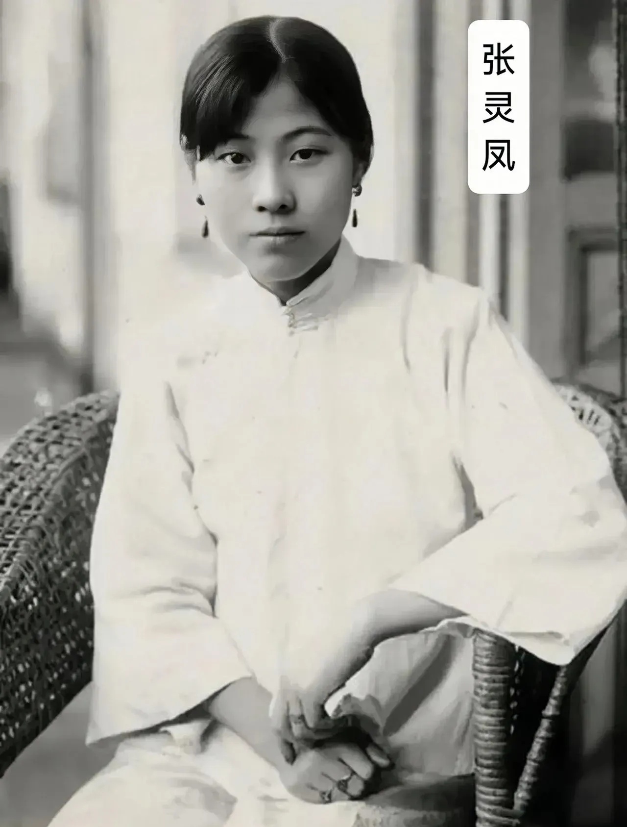 今天,要讲述的便是大军阀杨森,90岁高龄强娶17岁少女张灵凤的惊世骇俗