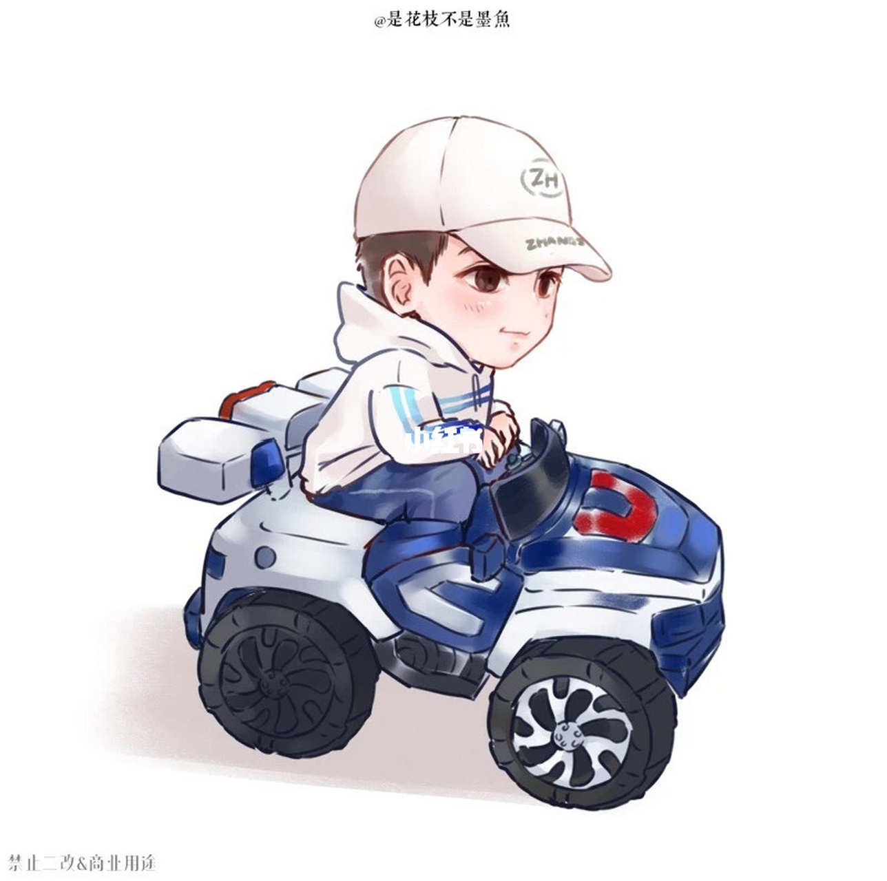 张哲瀚