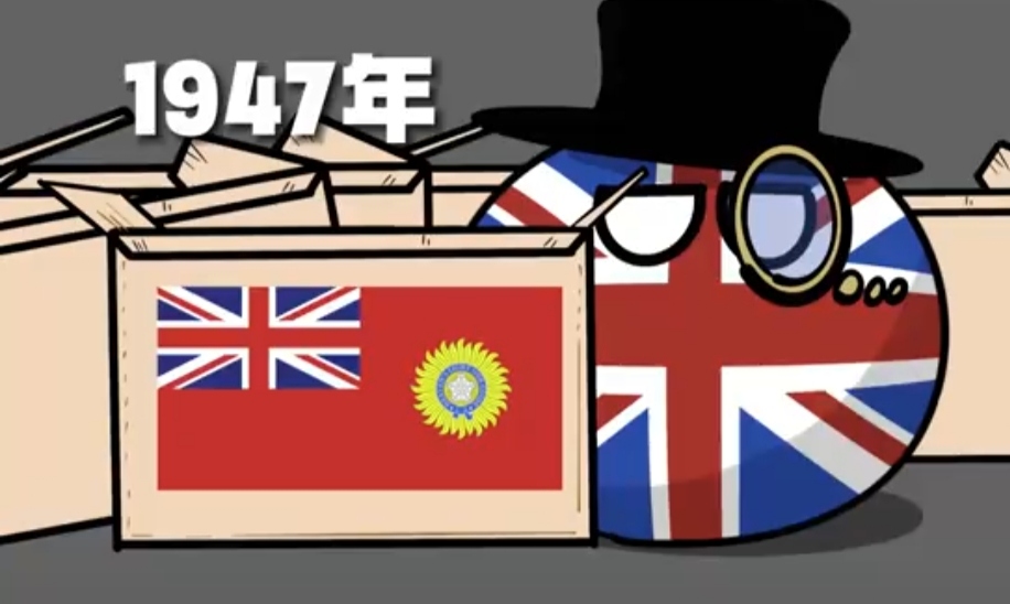 英国历代国旗图片