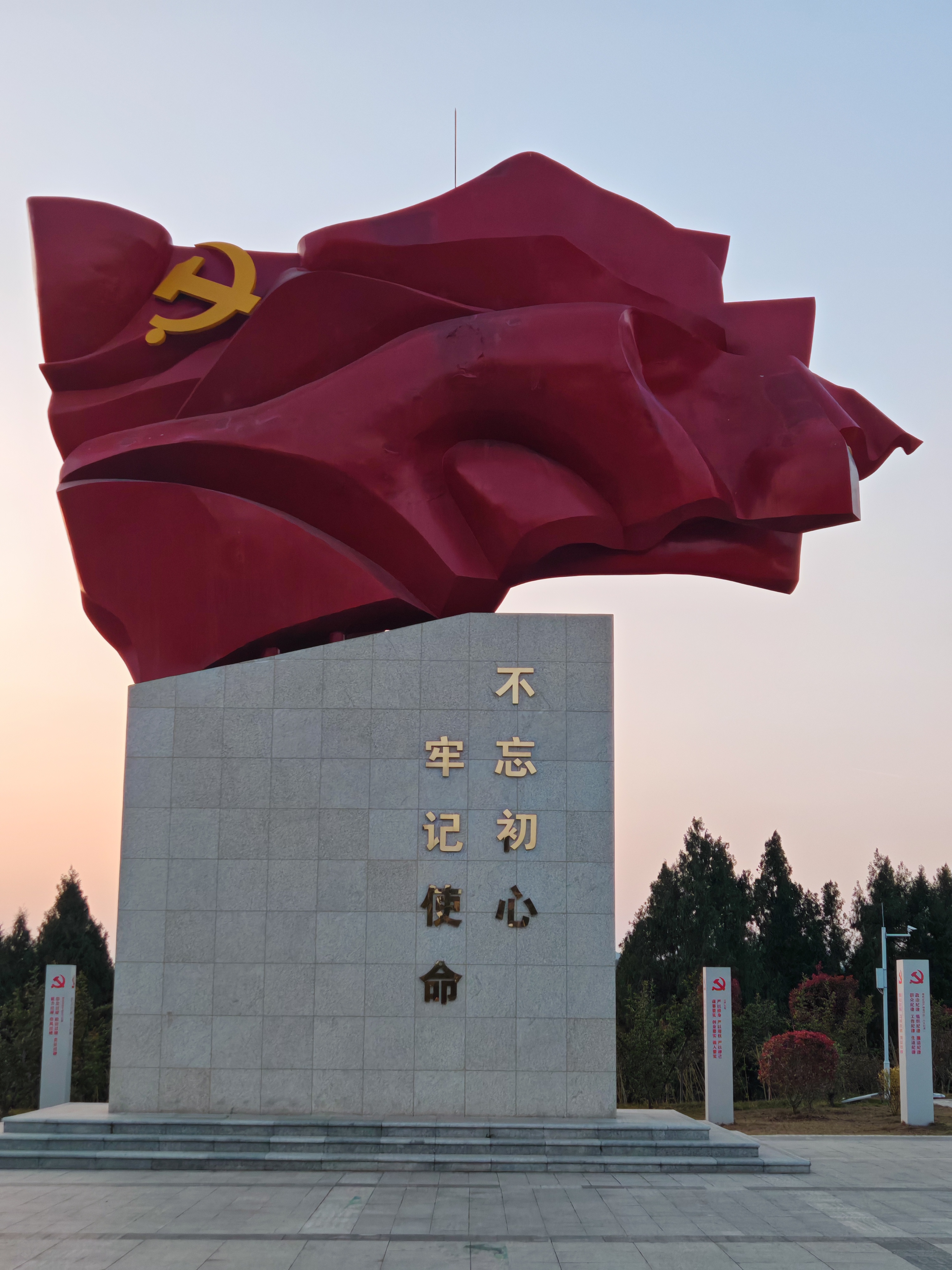 中国两弹城图片绵阳两弹城图片绵阳梓潼两弹城图片中国两弹城图片高清