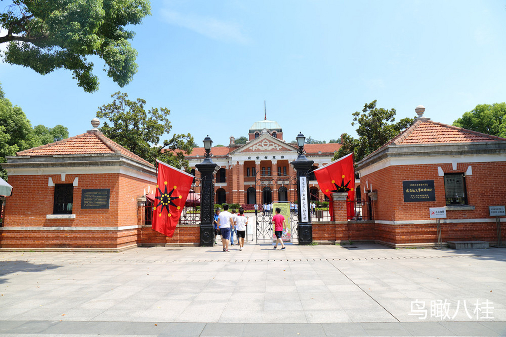 [武昌起义鄂军都督府旧址]武昌起义军政府旧址湖北省武汉市武昌区彭刘