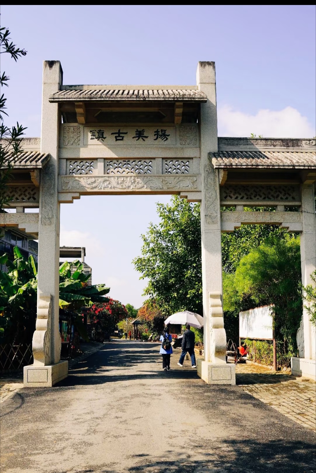 五一打卡南宁扬美古镇的旅游攻略: