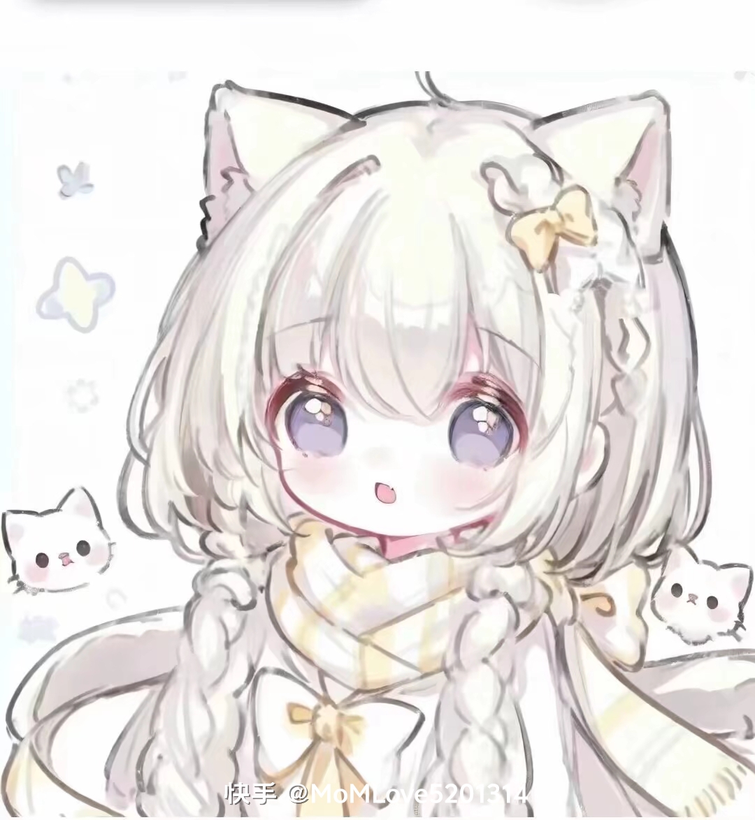 好看的女生头像,萌妹的女孩子和我冲