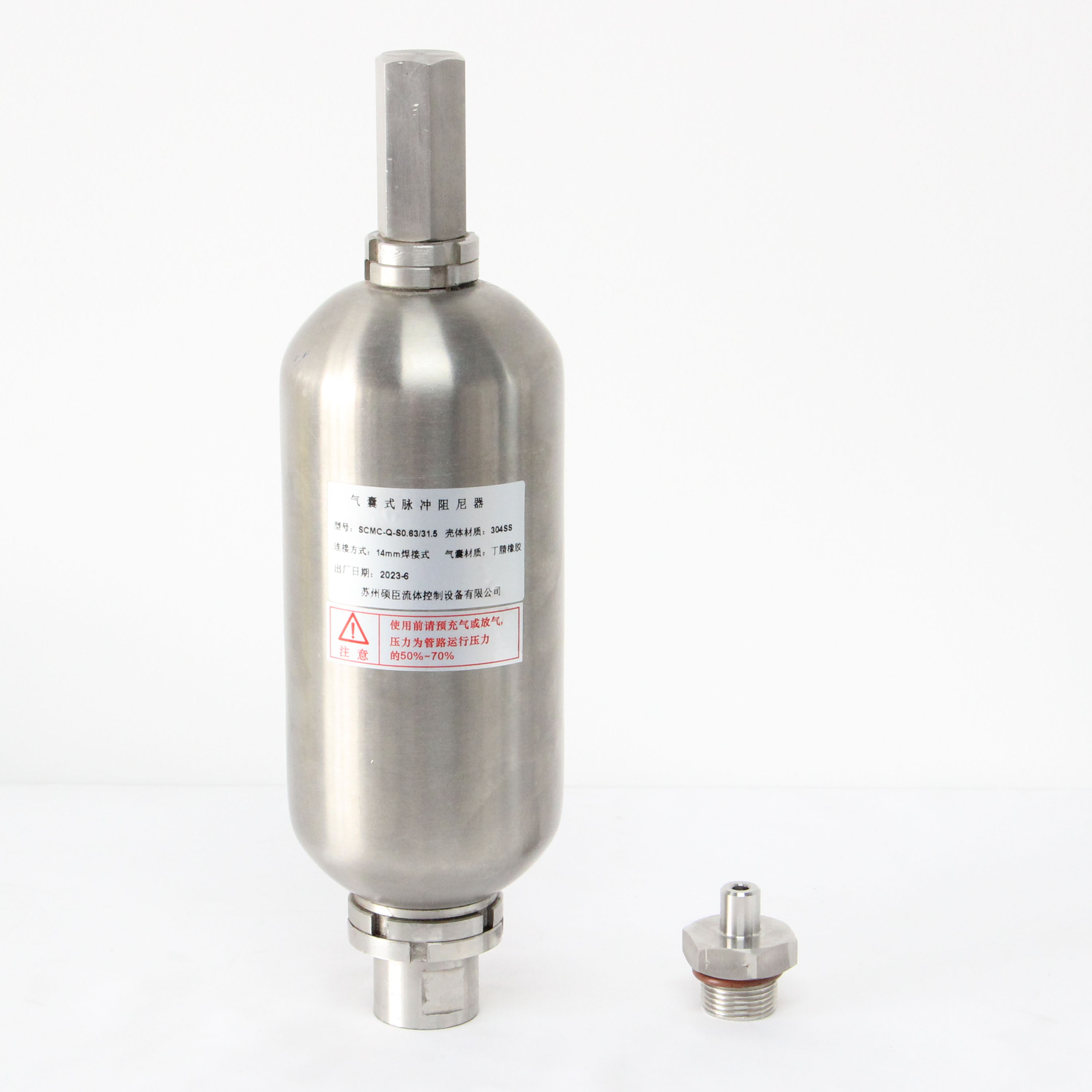 磁流体阻尼器图片_旋转阻尼器内部结构图 磁流体阻尼器图片_旋转阻尼器内部结构图 磁流体阻尼器图片_旋转阻尼器内部布局
图(磁流变阻尼器结构) 磁力资讯