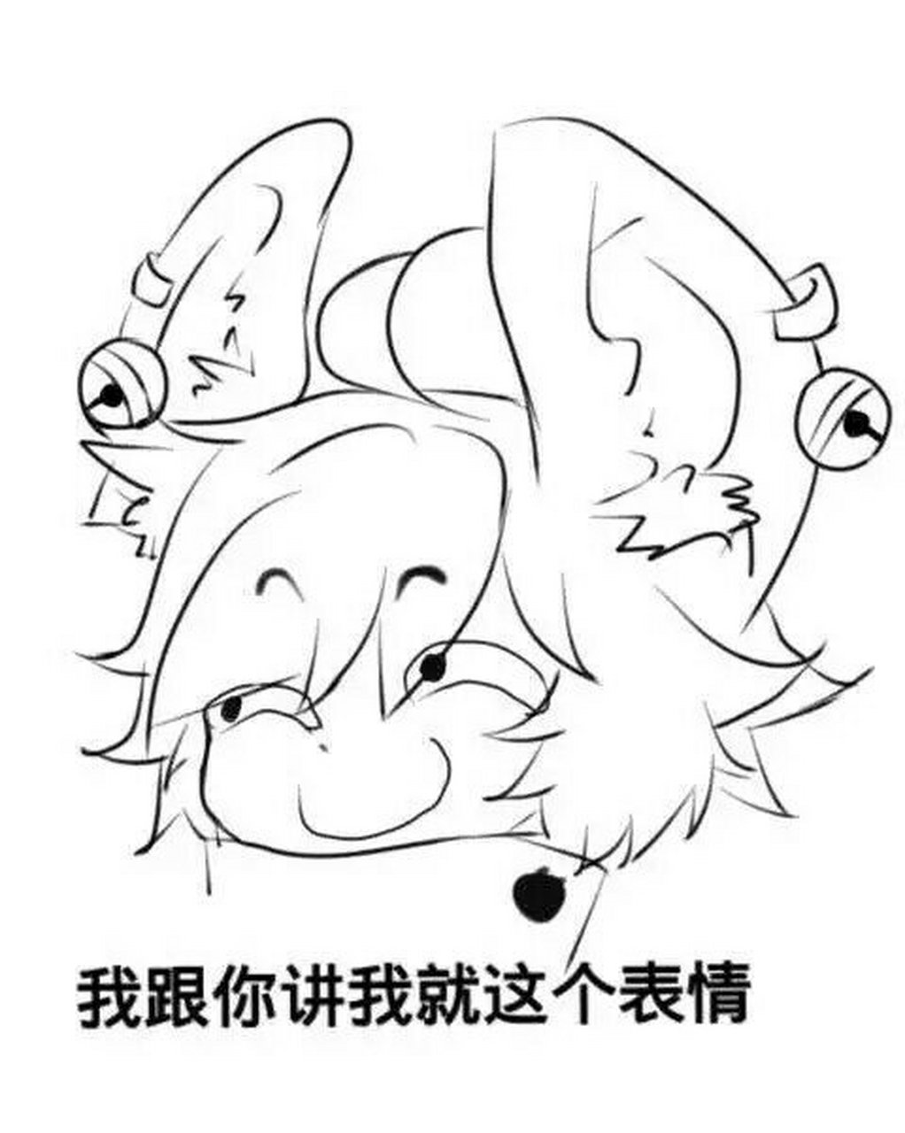 小裙咋还穿上了呢[滑稽]#王者荣耀李元芳