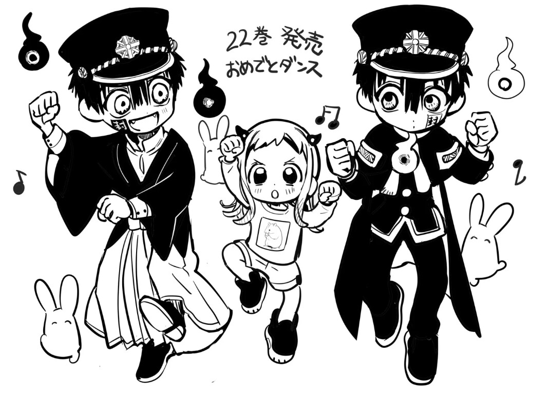 宁宁好可爱#地缚少年花子君# #漫画# #最喜欢的二次元人物# #动漫头像