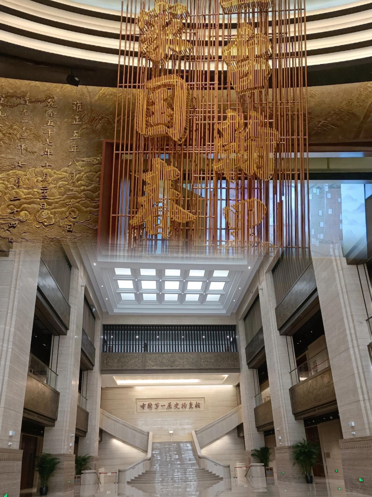 粽意小长假#若你向往那个被尘封的往昔,渴望一窥