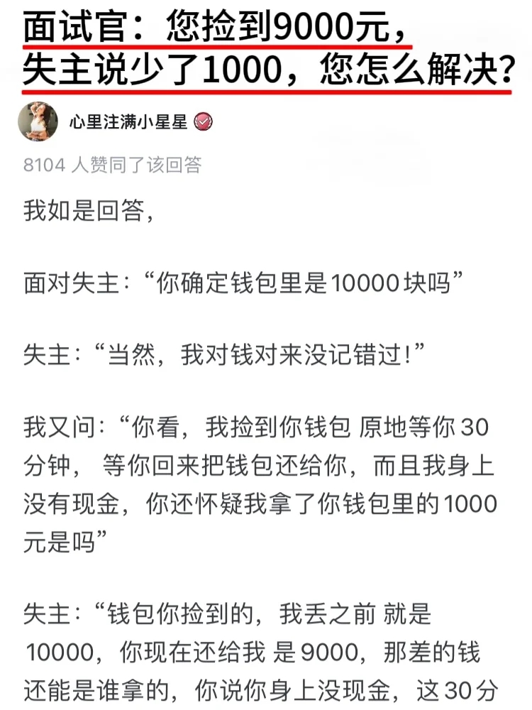 急需一千元怎么能借到=急需一千元怎么能借到备用金19岁
