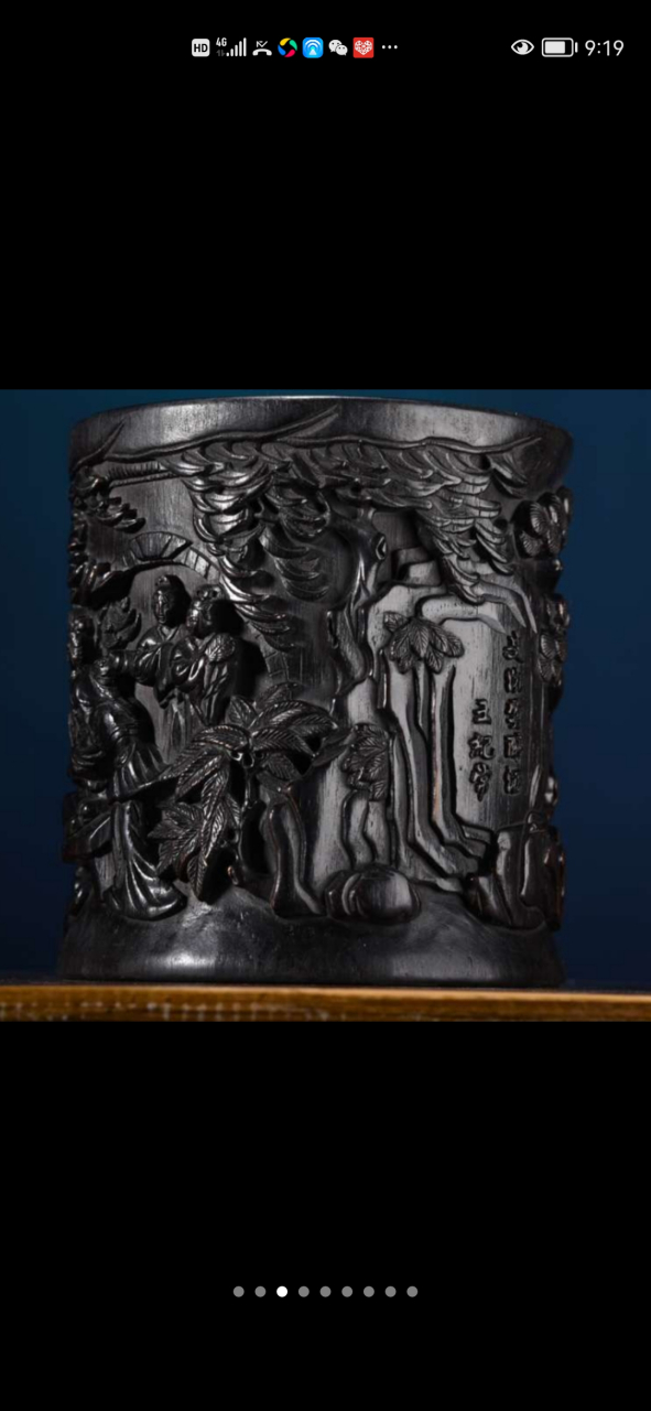 盘盘老物件# 清代名家王纪常沉香木雕笔筒老物件!