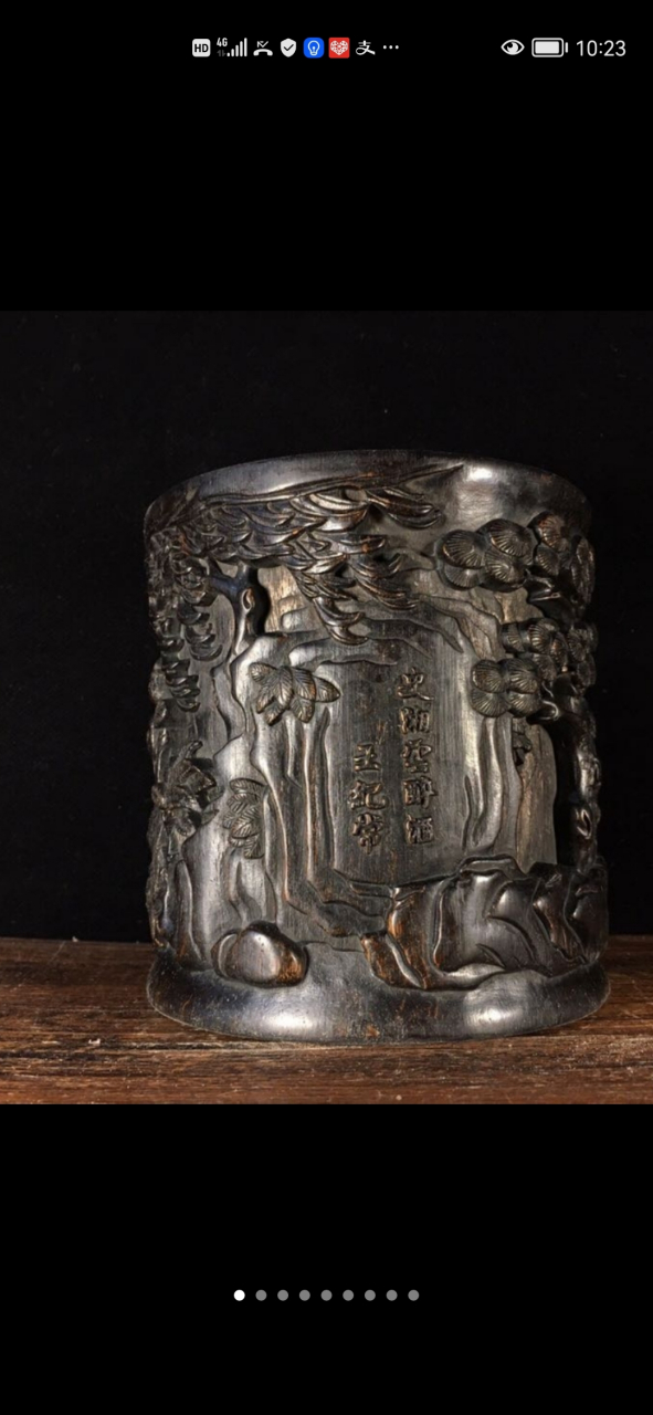 盘盘老物件# 清,名家王纪常沉香木人物故事,(史湘云醉酒)笔筒雕刻老