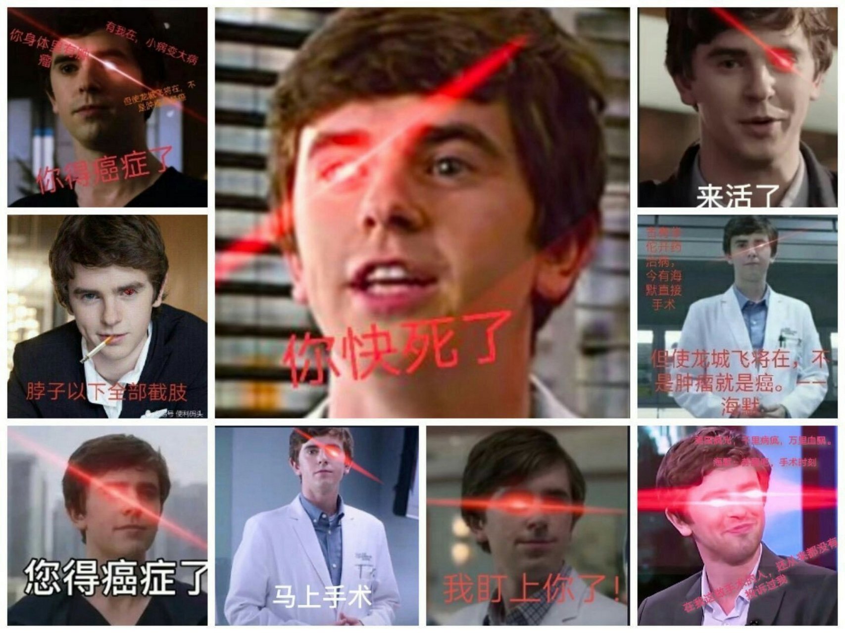 海默肖恩# 上图了[滑稽][滑稽]