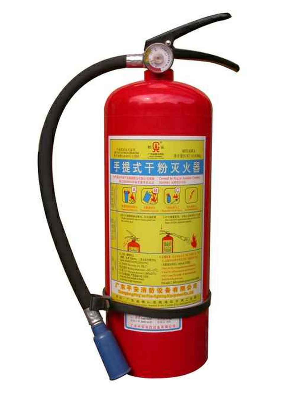 中国消防节# 灭火器是每个人必备的安全用具,他能防止一场火灾的发生