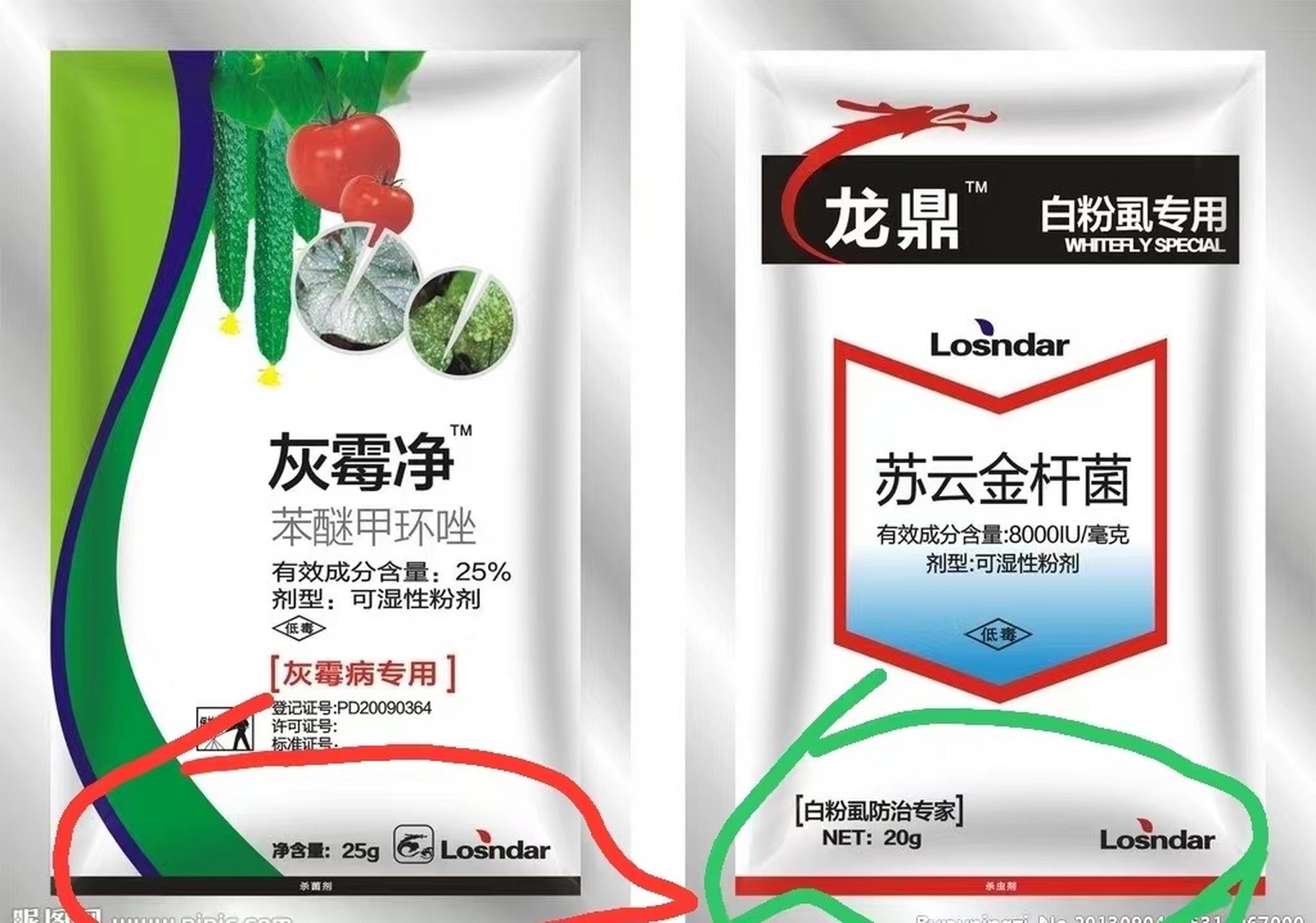 这条带子是农药品类的标识带,红线杀虫,黑色杀菌,蓝线杀鼠,绿线除 !!