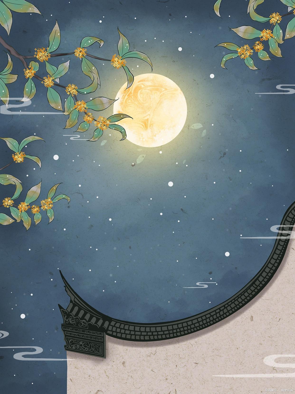 十八首经典如梦令(下)