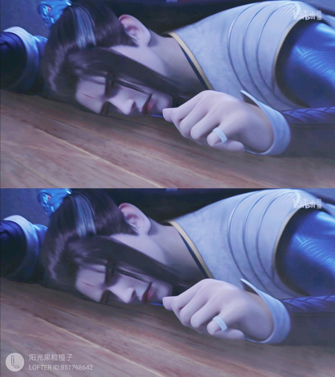 战损家主||元龙宋命