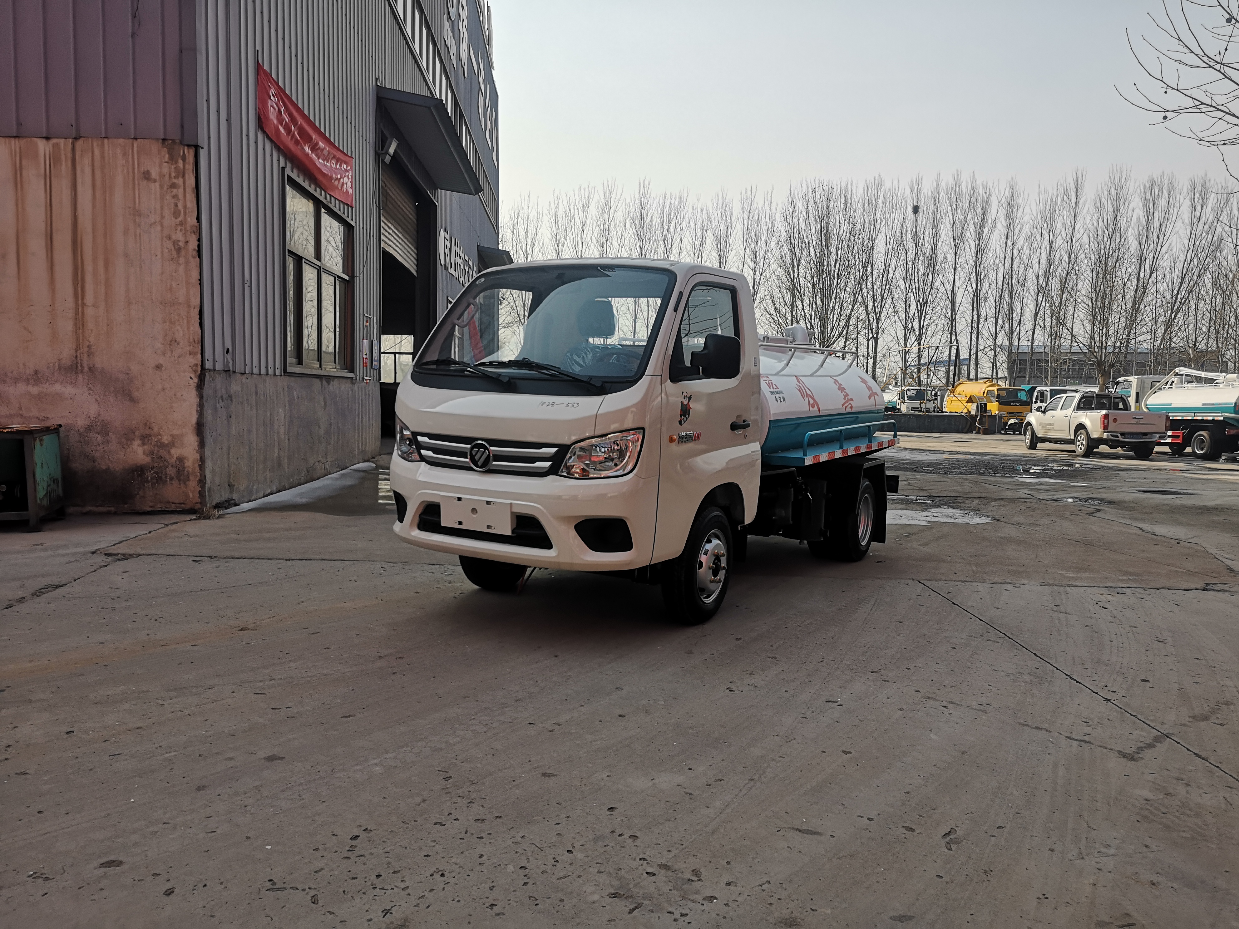 福田时代祥菱m1汽车版 东安发动机 122马力