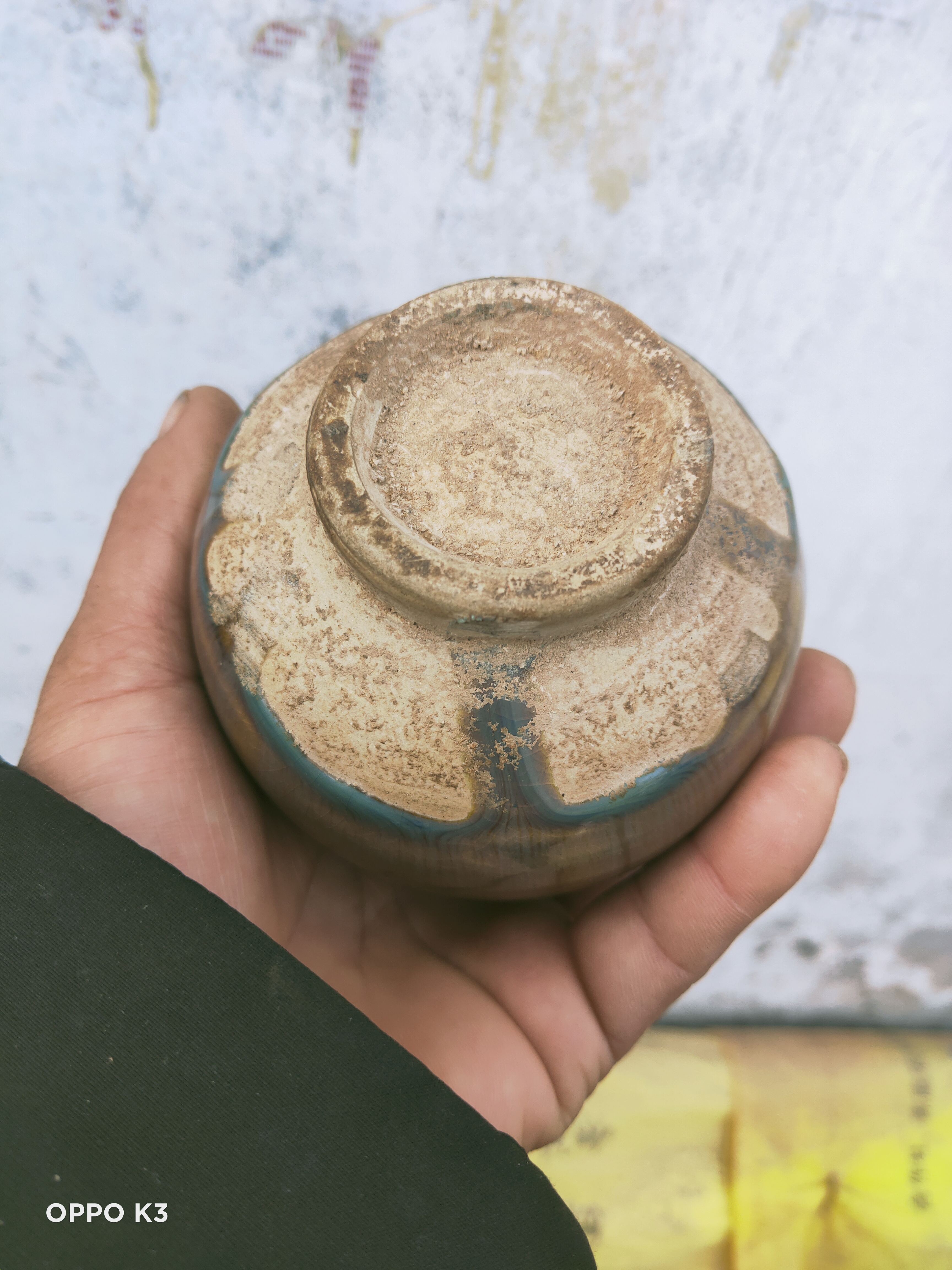 明代钧窑双系罐全品