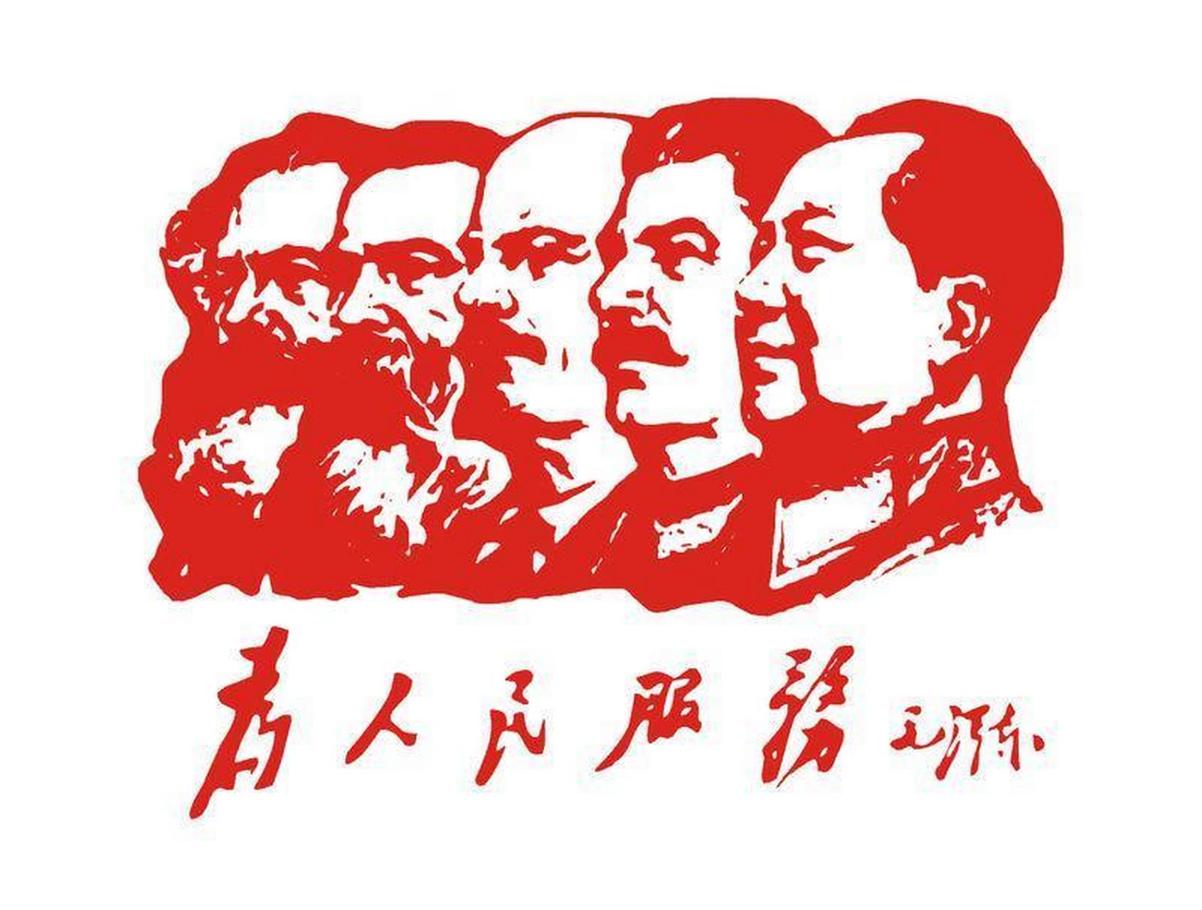 修正主义分子赫鲁晓夫把列宁开创的红色苏联逐渐偏离社会主义,最终