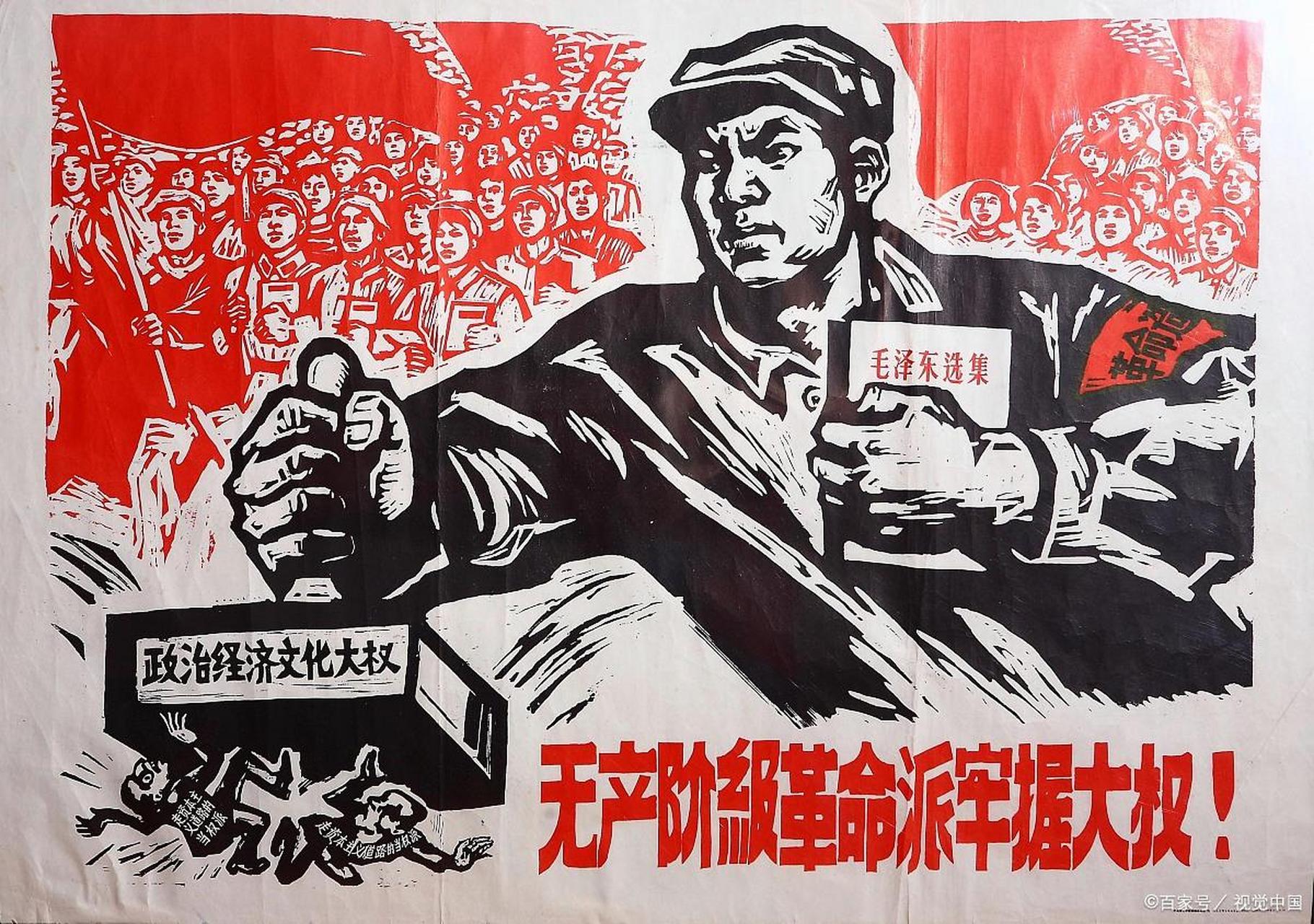 【66年到76年,新中国取得的成就!】[网页链接]