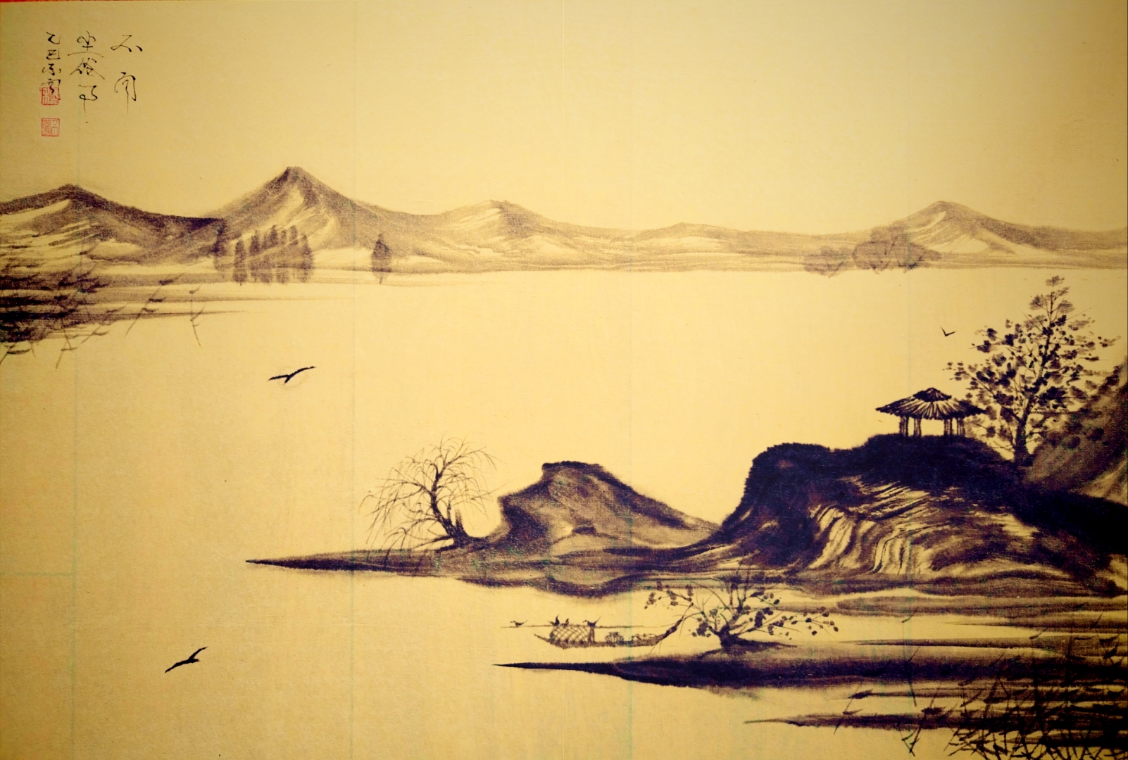 中美协会员穆新生笔名不闻水墨山水作品