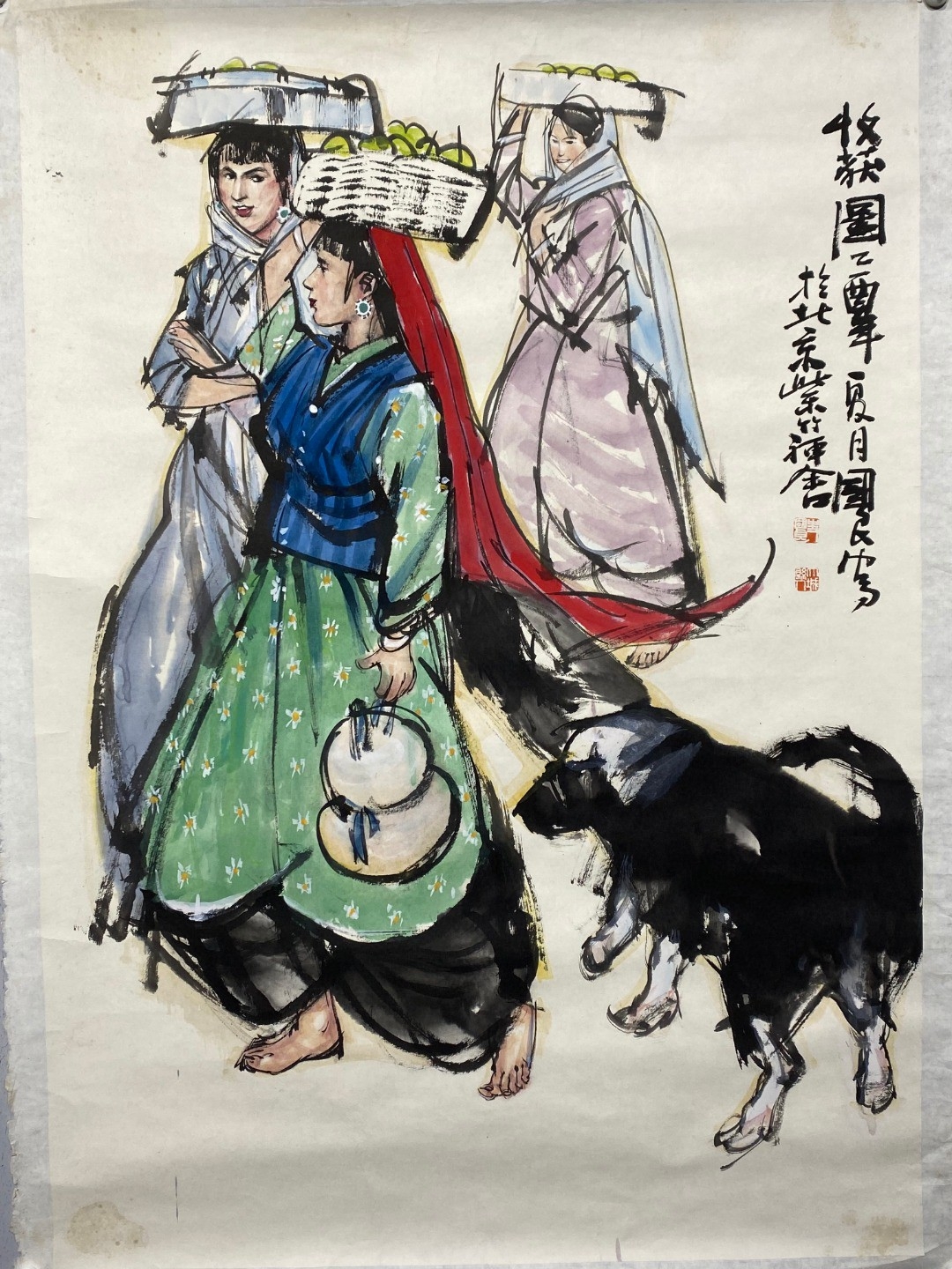 史国良	收获图	97×68cm	镜#名家字画收藏##听泉鉴宝##艺术古董收藏品
