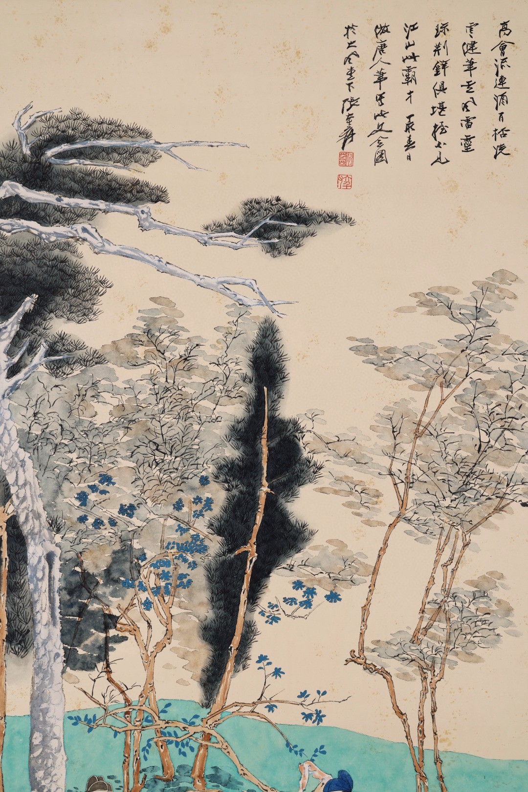 张大千 文会图 立轴 精装裱 画心尺寸130x65cm#书法# #艺术古董收藏品