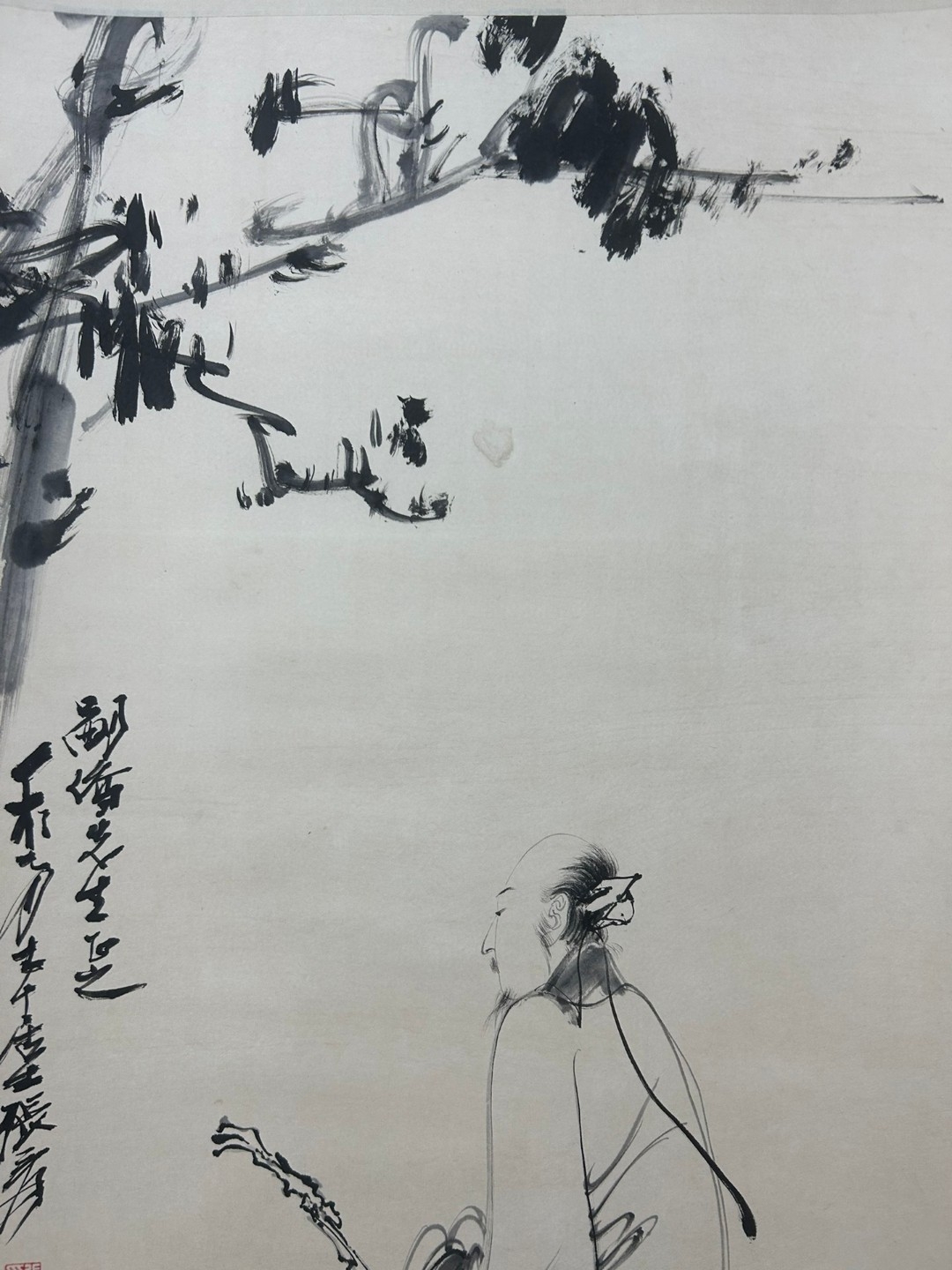 佳士得拍卖# 张大千《策杖访友》82 x45 c m