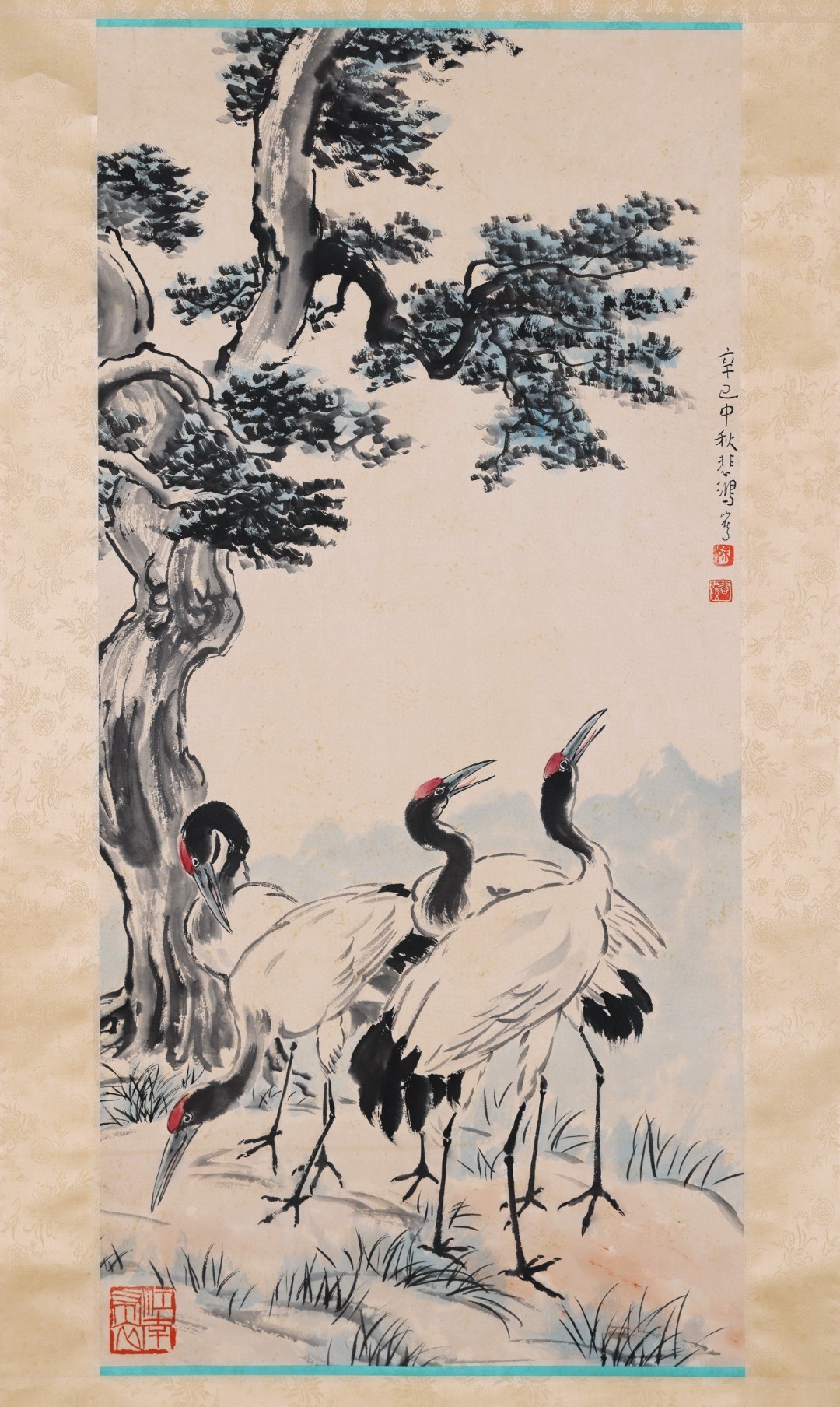 徐悲鸿 榕树仙鹤图 立轴 精装裱 画心尺寸98x47cm