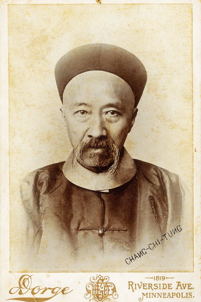 清朝历史名人张之洞原版老照片