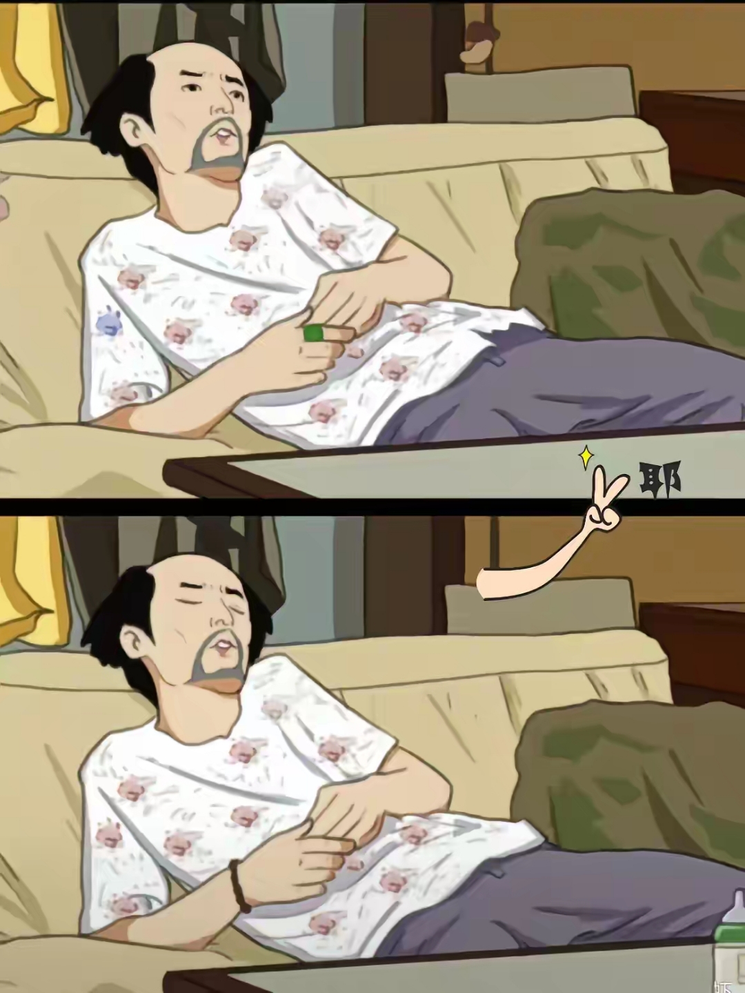 下面这张图片就是典型的葛优躺,现实生活中有很多人