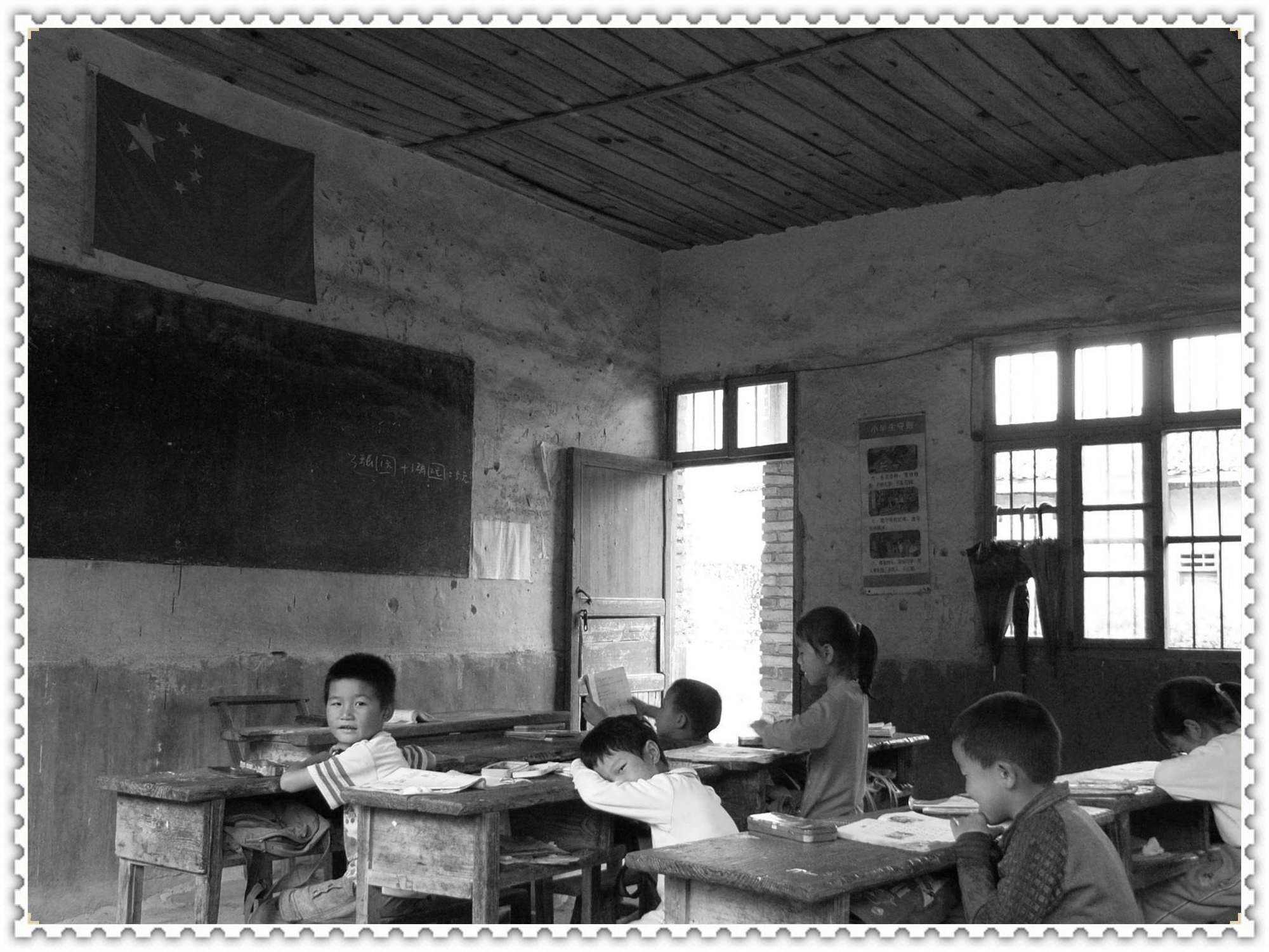 上世纪八十年代,刚毕业的我被分配到一所农村教小学生