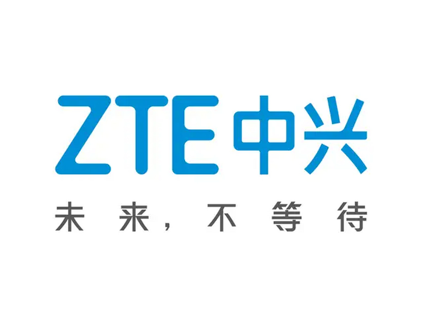 有消息称,德国政府目前正在评估华为公司和中兴通讯的某些设备,是否