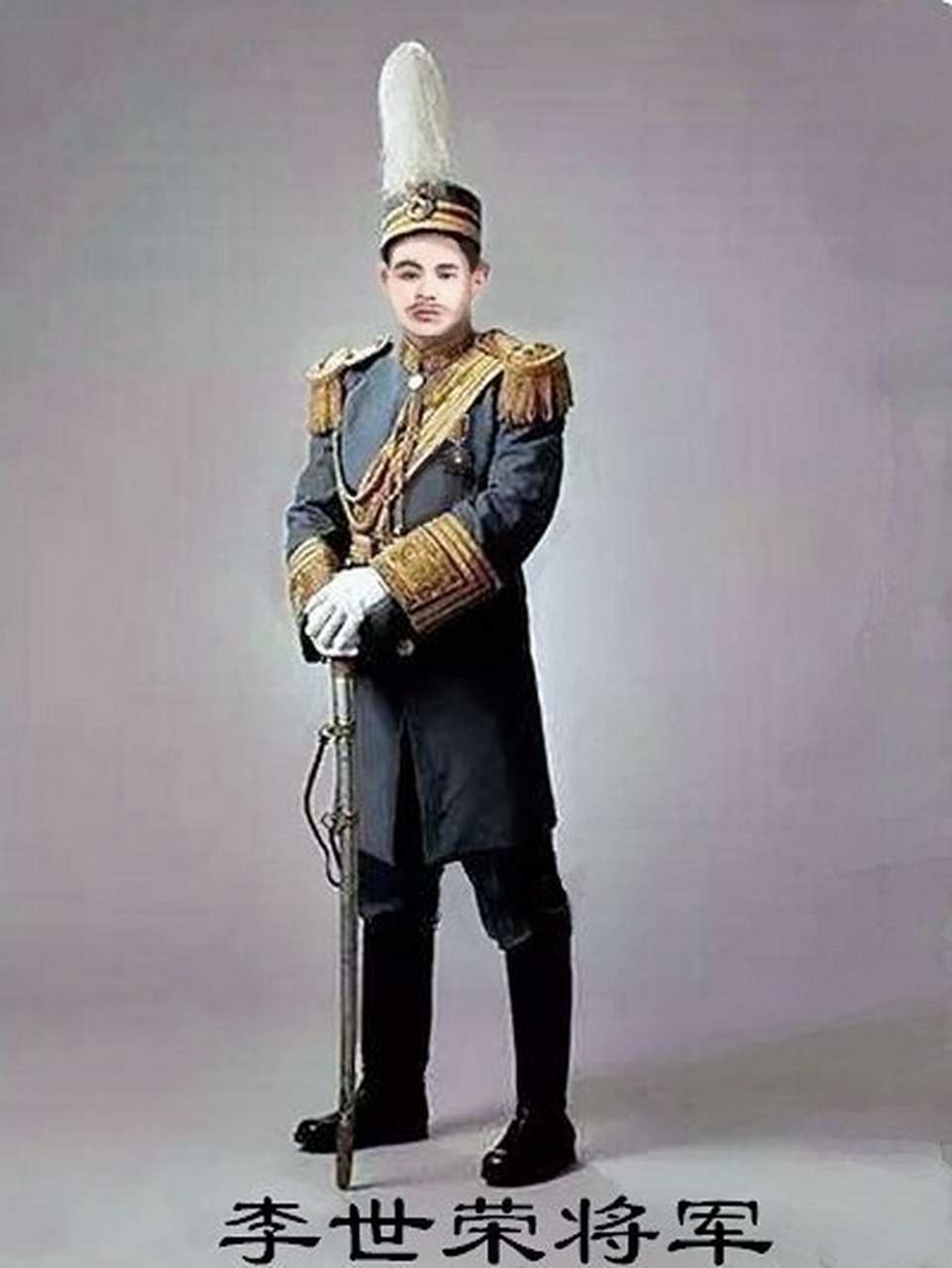 李世荣将军,贵州省天柱县人,武昌起义首义人