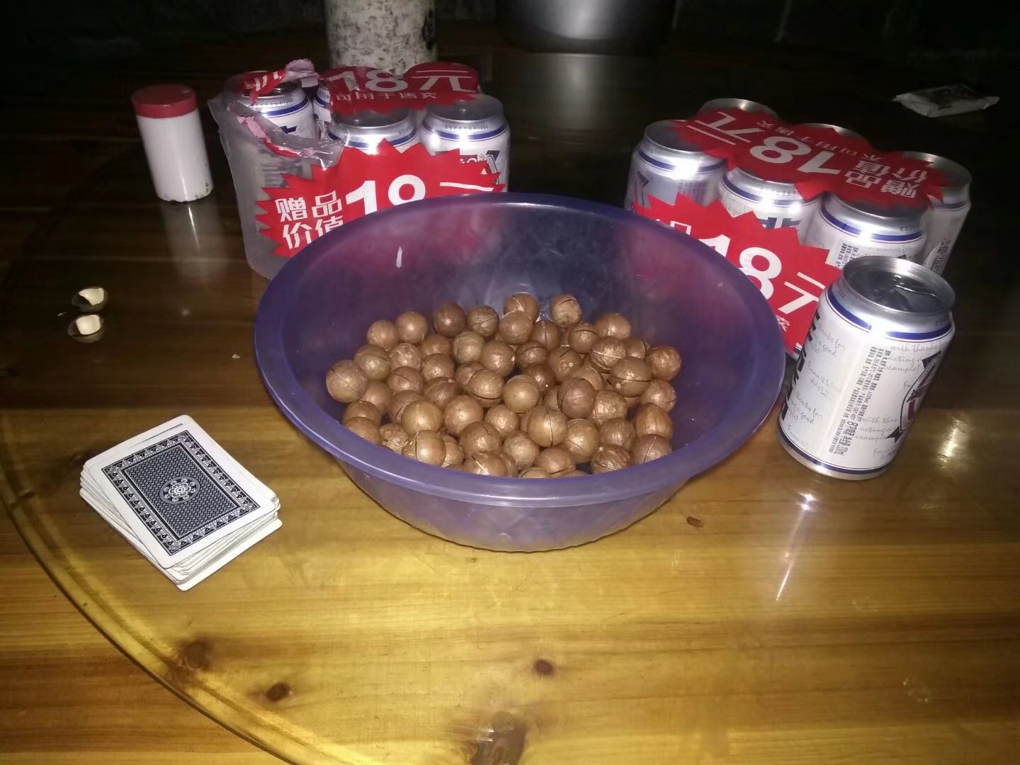 澳洲坚果,坚果之王,美味可口,营养丰富.