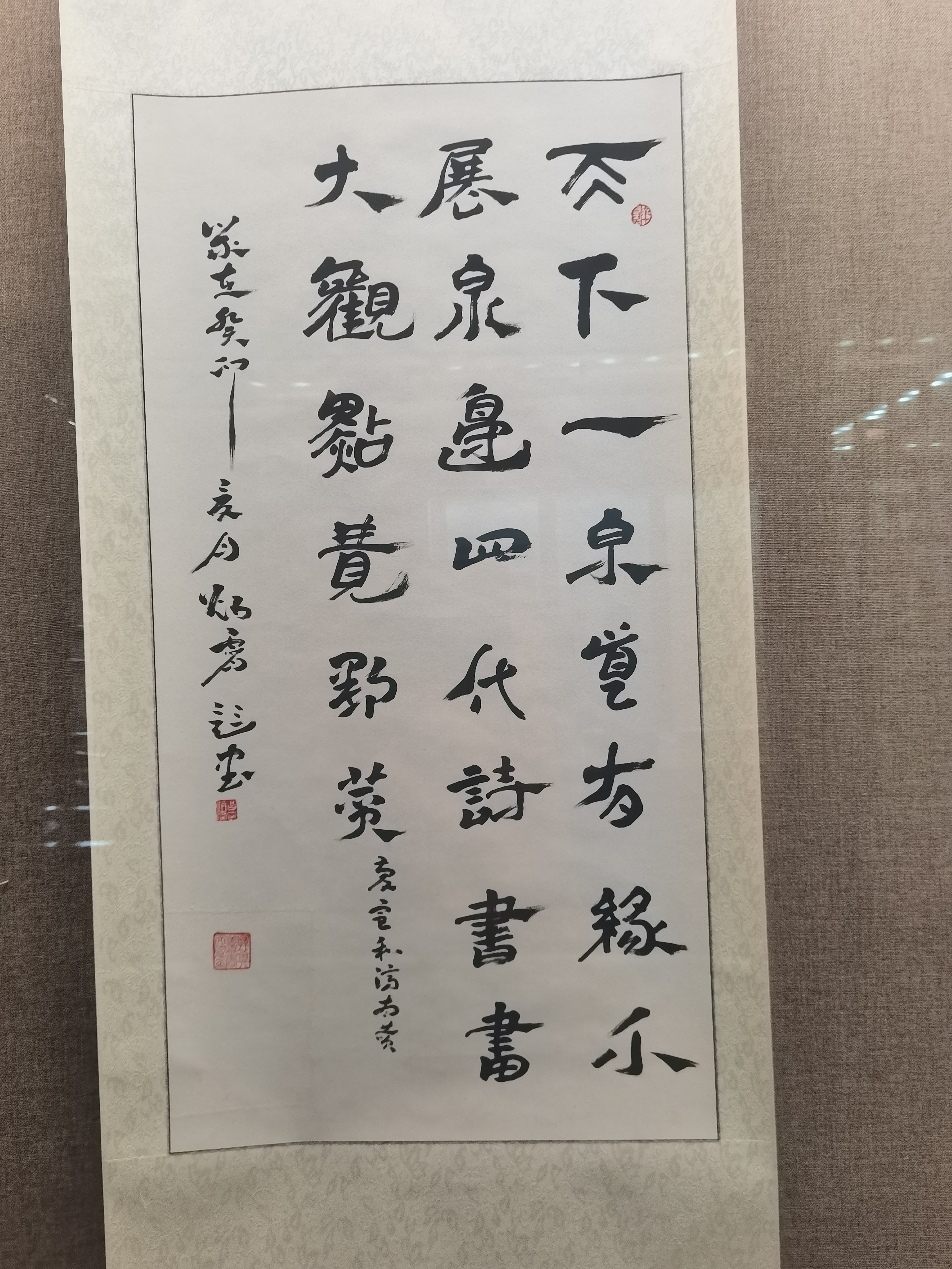 书法家诗人吕丙霄简介  吕丙霄;山东省济南市人.