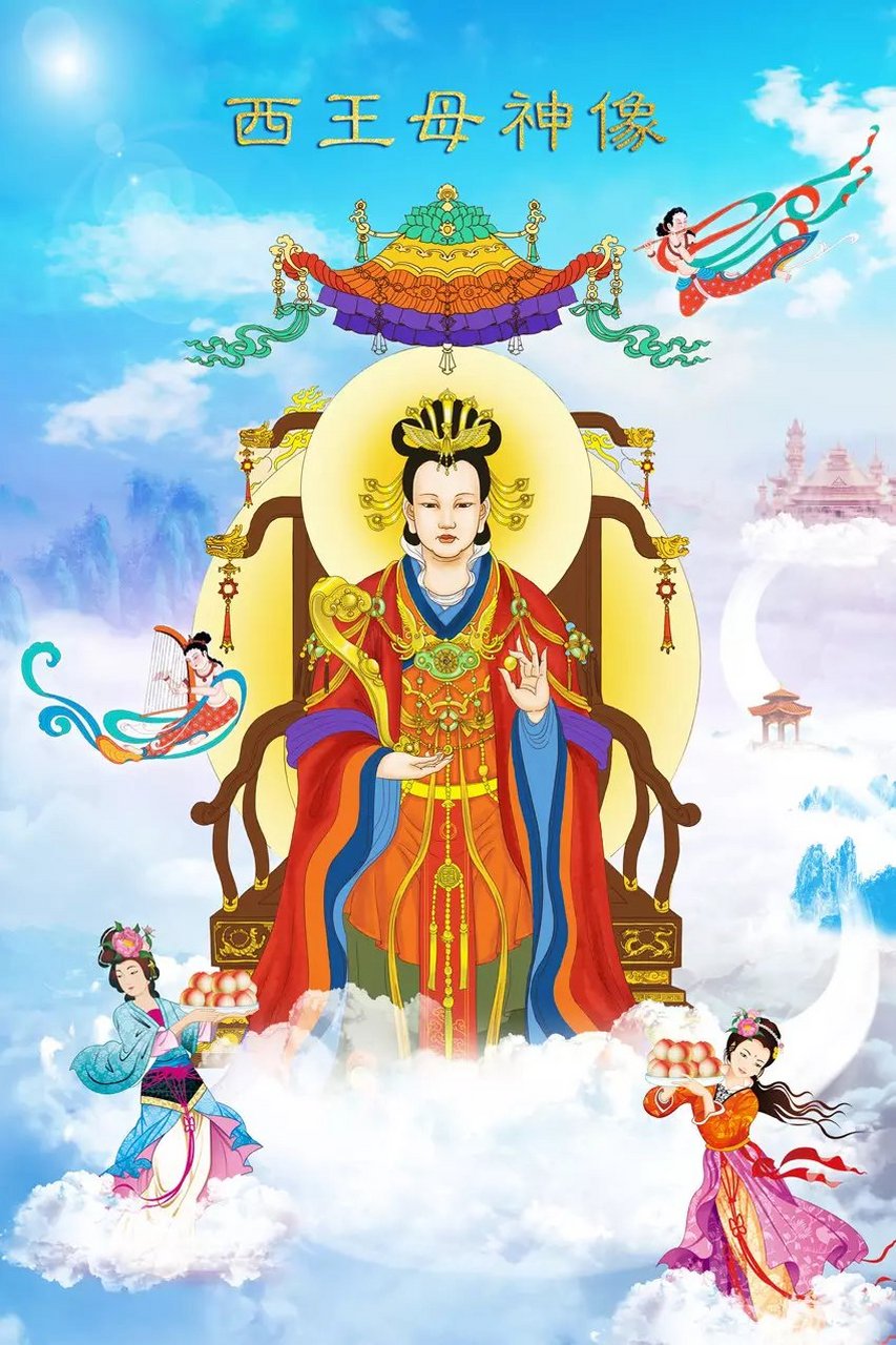 《女金丹》曰:"大道不问男女,皆能有成.