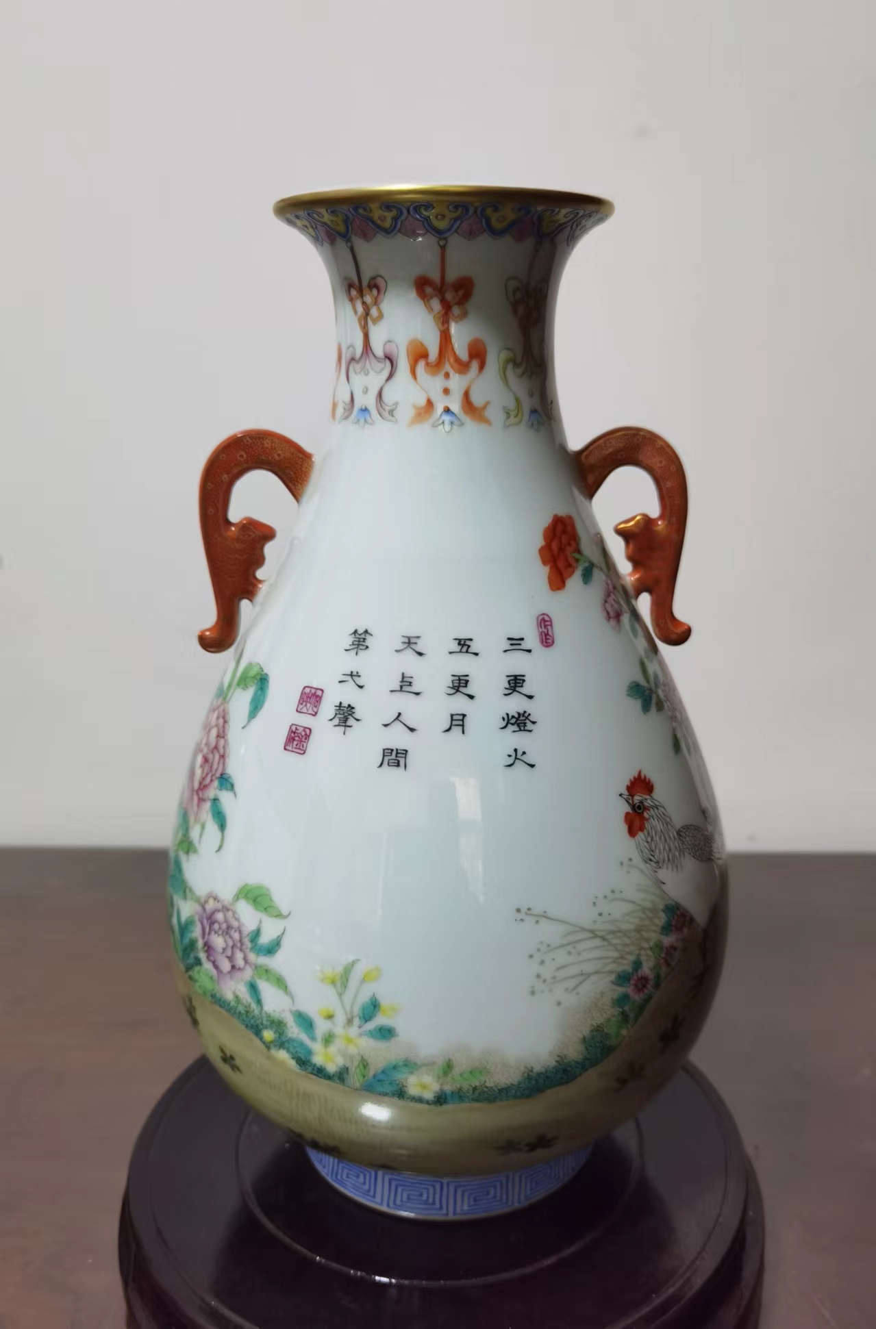 大清乾隆年制官窑粉彩吉祥富贵双凤耳尊 尺寸高34厘米宽20厘米