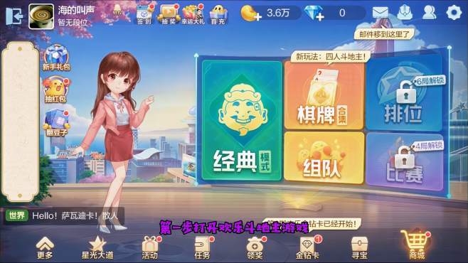 什么游戏赢话费(赢话费游戏排行榜前十名)