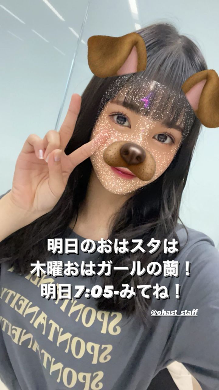 日本组合girls2# 最近的快拍