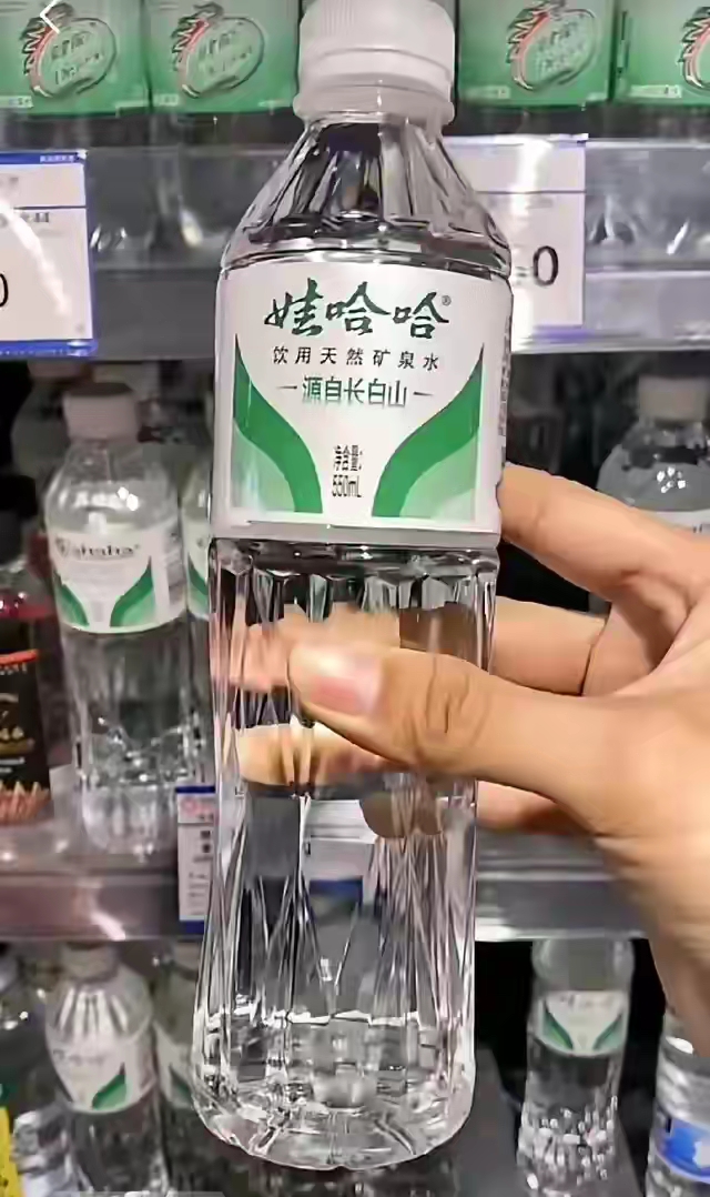 娃哈哈绿标矿泉水图片图片