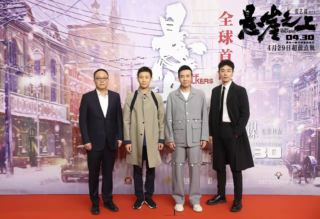 你弥煅俏闹苎 于和伟和张嘉译合照于和伟和张嘉译张嘉译和于和伟对比