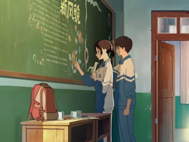 梦到和高中同学谈恋爱