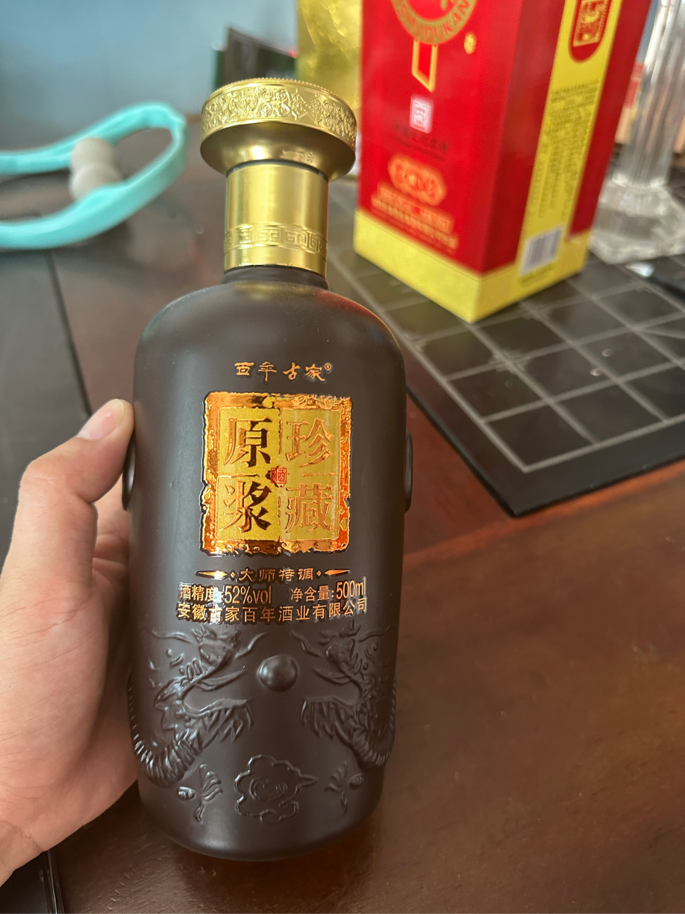白酒贴牌定制贵宾接待酒定制02 百年礼运品牌的白酒贴牌定制贵宾
