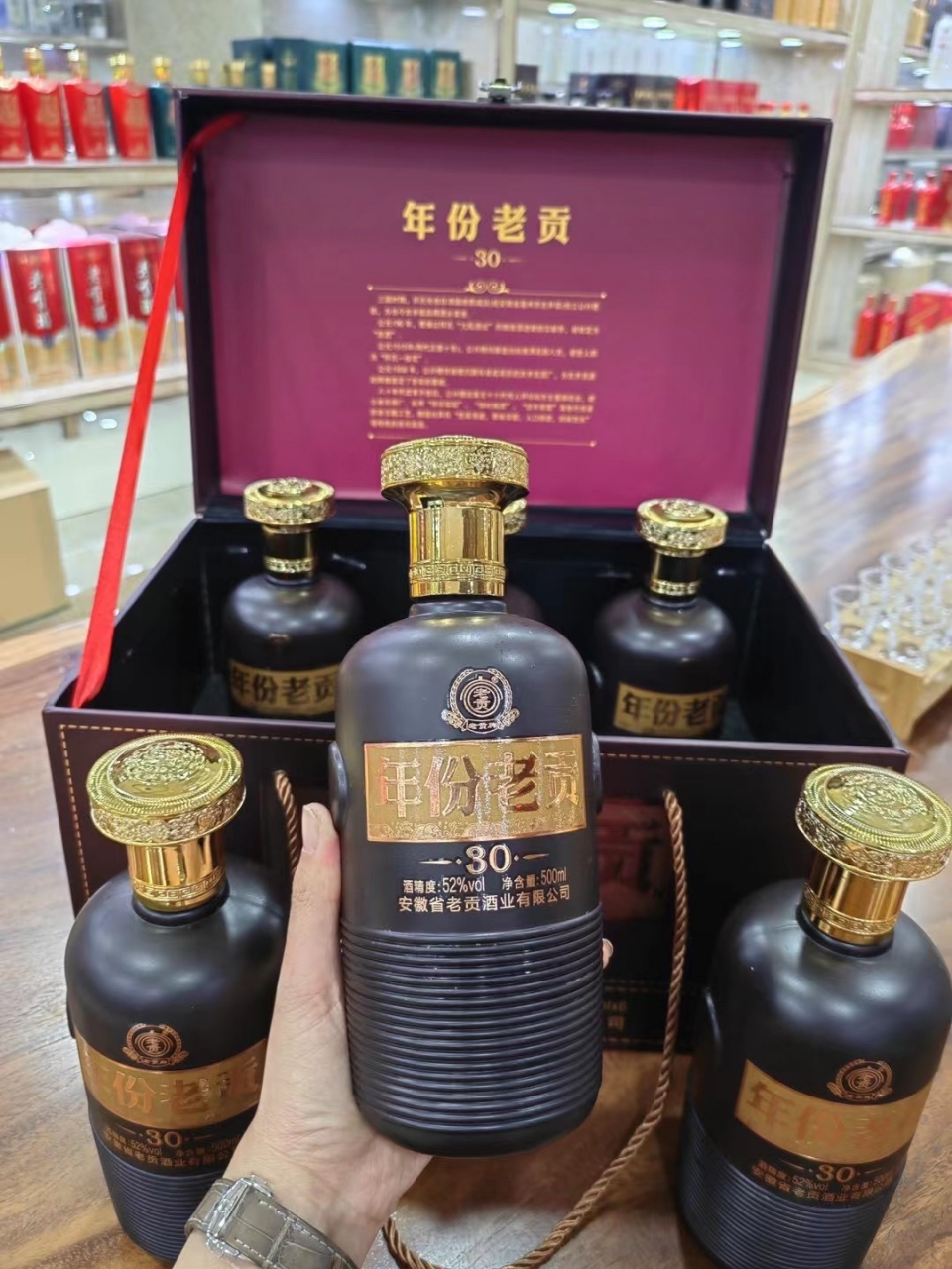 年份老贡皮箱活动酒,厂家大量有货