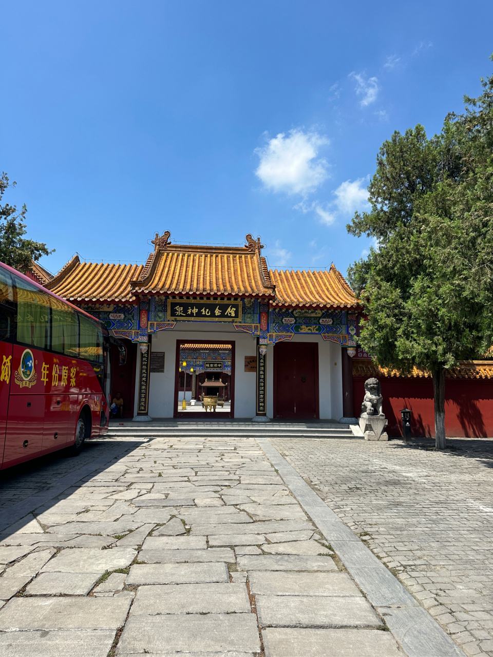 白酒贴牌定制从心出发 从新做起 伟大的事业,都是从