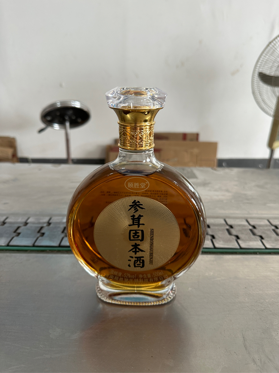 参龟固本酒销售网点图片