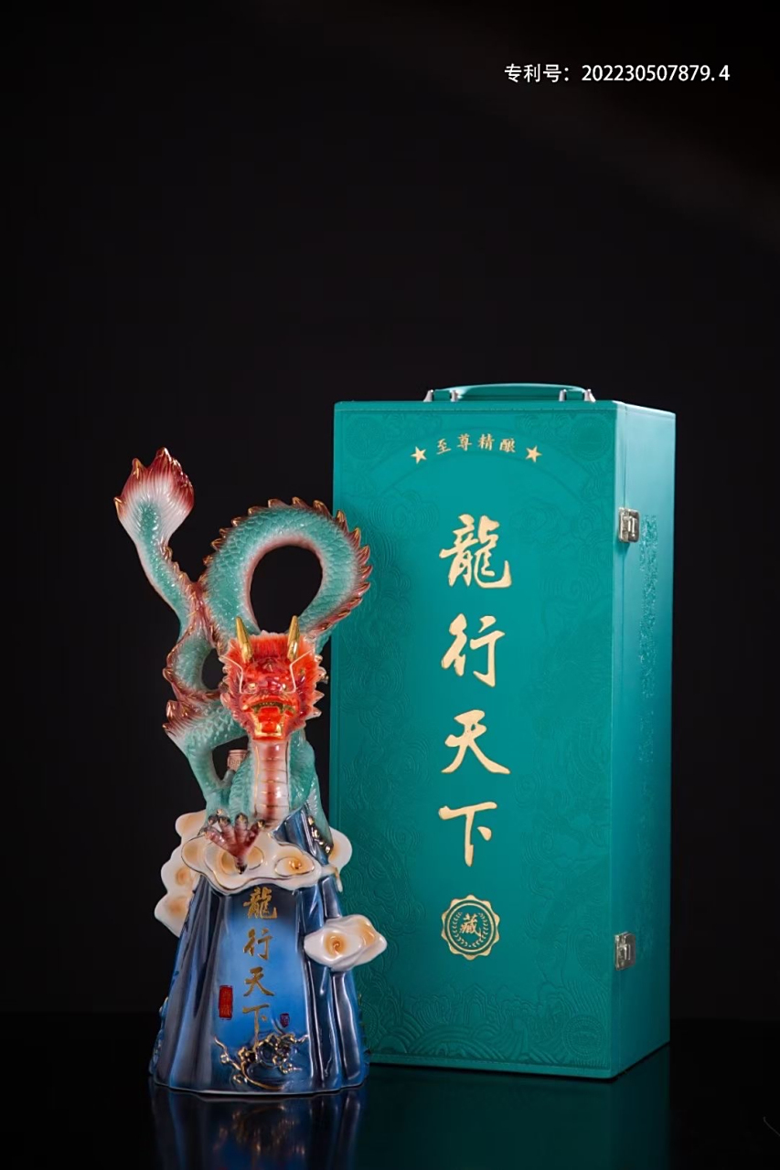 摊牌了我是酒厂富二代[左捂脸]龙腾天下3斤坛酒