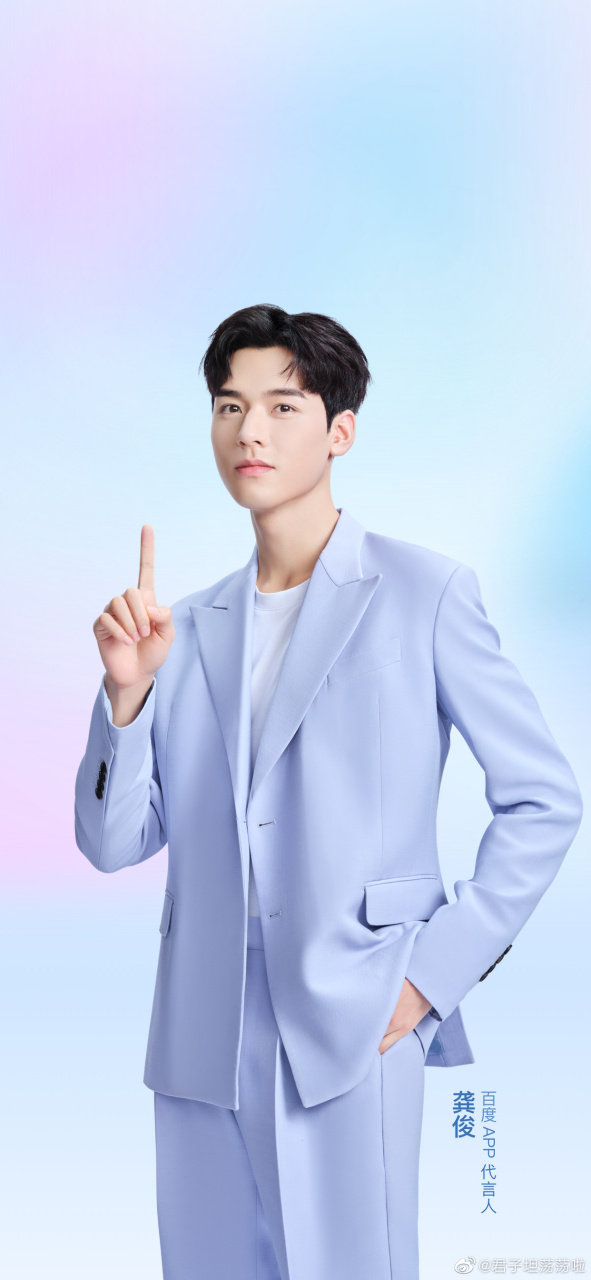 百度一下生活更好