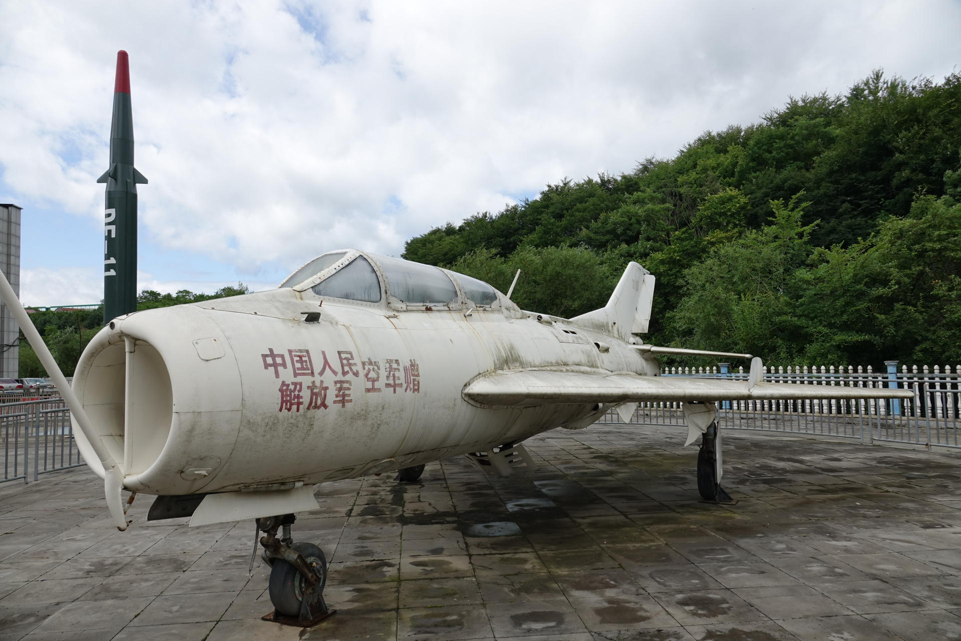 白山市           7615  07 93 91    靖宇县～杨靖宇纪念