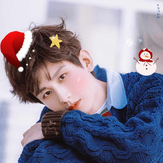 女生专用成毅头像来啦[爱你]